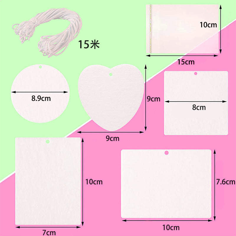 Sublimation Airfreshener Blanks ( No Scent )